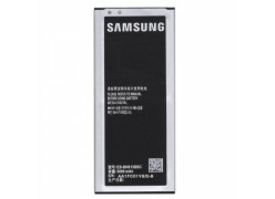 Аккумулятор для телефона Samsung Galaxy Note Edge (EB-BN915BBC)