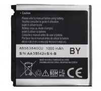Аккумулятор для телефона Samsung M8800, L870, F490, F700 (AB563840CU)