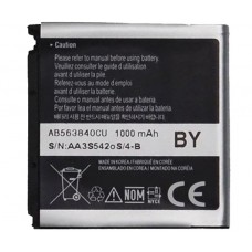 Аккумулятор для телефона Samsung M8800, L870, F490, F700 (AB563840CU)