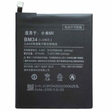 Аккумулятор для телефона Xiaomi Mi Note Pro (BM34)