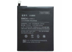 Аккумулятор для телефона Xiaomi Mi Note Pro (BM34)