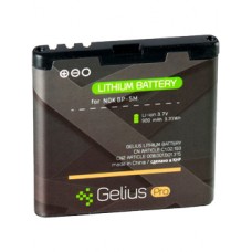 Аккумулятор Gelius Pro для Nokia BP-5M (900mah)
