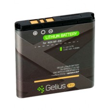 Аккумулятор Gelius Pro для Nokia BP-6M (1150mah)