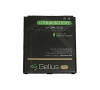 Аккумулятор Gelius Pro B600BC для Samsung I9500 (2600 мА/ч)