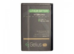 Аккумулятор Gelius Pro для Samsung S3650 (900 mAh)