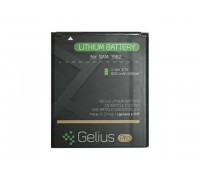 Аккумулятор Gelius Pro для Samsung S7562, I8160, S7270 (1200 mAh)