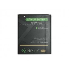Аккумулятор Gelius Pro для Samsung S7562, I8160, S7270 (1200 mAh)