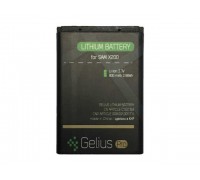 Аккумулятор Gelius Pro для Samsung X200 (730 mAh)