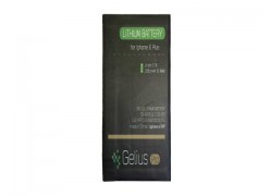 Аккумулятор для телефона Gelius Pro (совместим с iPhone 5s)