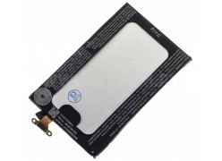 Аккумулятор для телефона HTC Windows 8x (BTR6990B)