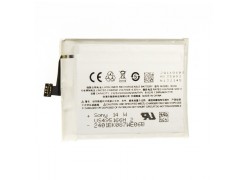 Аккумулятор для телефона MEIZU MX3 (B030)