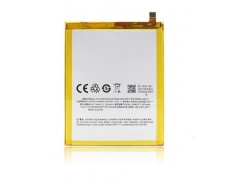 Аккумулятор для телефона MEIZU M5 (BA611)