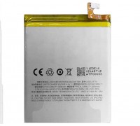 Аккумулятор для телефона MEIZU M3s (BT15)