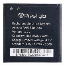 Аккумулятор для телефона Prestigio MultiPhone 3540 DUO (PAP3540BA)