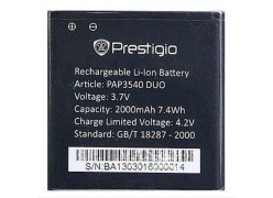 Аккумулятор для телефона Prestigio MultiPhone 3540 DUO (PAP3540BA)