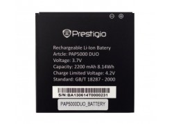 Аккумулятор для телефона Prestigio MultiPhone 5000 DUO (PAP5000BA)