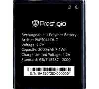 Аккумулятор для телефона Prestigio MultiPhone 5044 DUO (PAP5044BA)