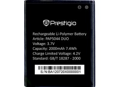 Аккумулятор для телефона Prestigio MultiPhone 5044 DUO (PAP5044BA)