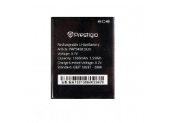 Аккумулятор для телефона Prestigio MultiPhone 5450 DUO (PAP5450BA)