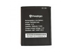 Аккумулятор для телефона Prestigio MultiPhone 5500 DUO (PAP5500BA)