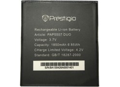 Аккумулятор для телефона Prestigio MultiPhone 5507 DUO (PAP5507)