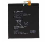 Аккумулятор для телефона Sony Xperia C3 (LIS1546ERPC)