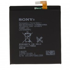Аккумулятор для телефона Sony Xperia C3 (LIS1546ERPC)