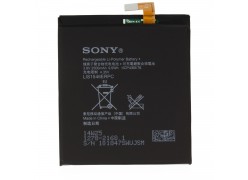 Аккумулятор для телефона Sony Xperia C3 (LIS1546ERPC)
