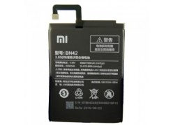 Аккумулятор для телефона Xiaomi Redmi 4 (BN42) 4100 mah