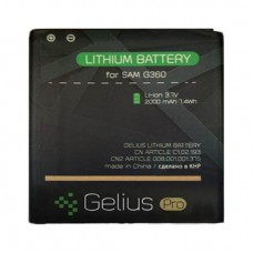Аккумулятор Gelius Pro для Samsung G360, J200 (EB-BG360BBE) 2000mAh