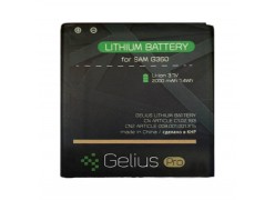 Аккумулятор Gelius Pro для Samsung G360, J200 (EB-BG360BBE) 2000mAh