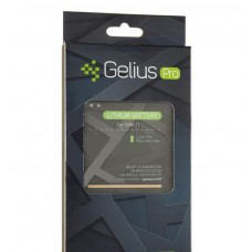 Аккумулятор Gelius Pro для Samsung J700 (J7) EB-BJ700BBC 2600 mAh