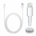 Кабель Apple MD819 Lightning - USB 2м (белый)