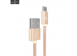 Кабель Hoco X2 micro USB 1m (золото)
