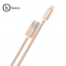 Кабель Hoco X2 1м для iphone (lightning) золото 