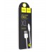 Кабель для iPhone 5,6 (lightning) Hoco X1 Rapid Charging 2м (белый)