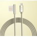 Кабель Remax RC-054i для iPhone 6/7 (золотистый)