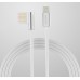 Кабель Remax RC-054i для iPhone 6/7 (серебристый)