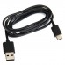 Кабель Xiaomi Mi Cable Type-C 1.2 м чёрный (original)