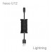 Кабель Hoco U12 Lightning для iPhone 5/6/7 1.1m (чёрный)