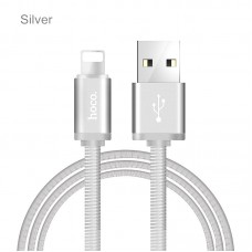 Кабель Hoco U5 Lightning для iphone 5/6/7 1.2 м (серебристый)