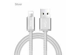 Кабель Hoco U5 Lightning для iphone 5/6/7 1.2 м (серебристый)