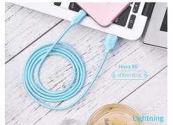 Кабель Hoco X6 Khaki для iPhone 5/6 (USB - Lightning) 1м голубой