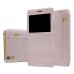 Чехол Nillkin Sparkle для Lenovo K3 Note