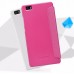 Чехол Nillkin Sparkle для Huawei P8lite 2017 (розовый)