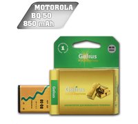 Аккумулятор для телефона Motorola BQ50 (850mAh) Gelius