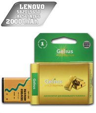 Аккумулятор для телефона Lenovo S820, A656 (BL210) Gelius Ultra