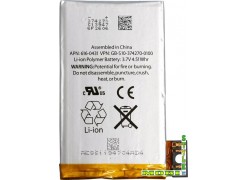 Аккумулятор для телефона Apple iPhone 3G