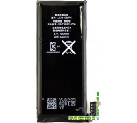 Аккумулятор для телефона Apple iPhone 4