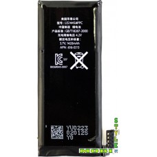 Аккумулятор для телефона Apple iPhone 4